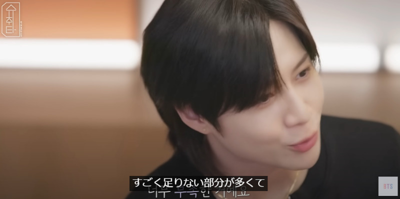 SHINee テミン、20歳の自分に絶望！ 練習室で叫びながら号泣した過去を