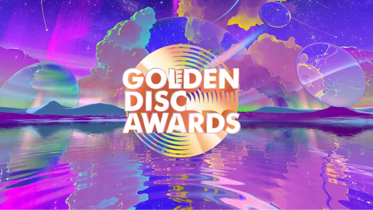 続報】「2024 SBS歌謡大典」で豪華コラボ！ BOYNEXTDOOR ウナク