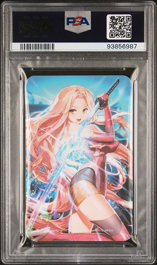 2022 EPIC SEVEN X AESPA WINTER PHOTOCARD GEM MINT PSA 10