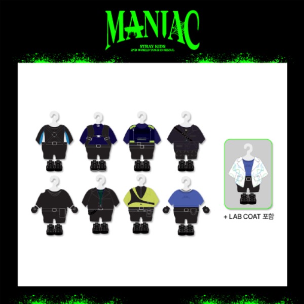 ktown4u.com : fanclub item_[全款] SKZOO OUTFIT MANIAC VER [Stray