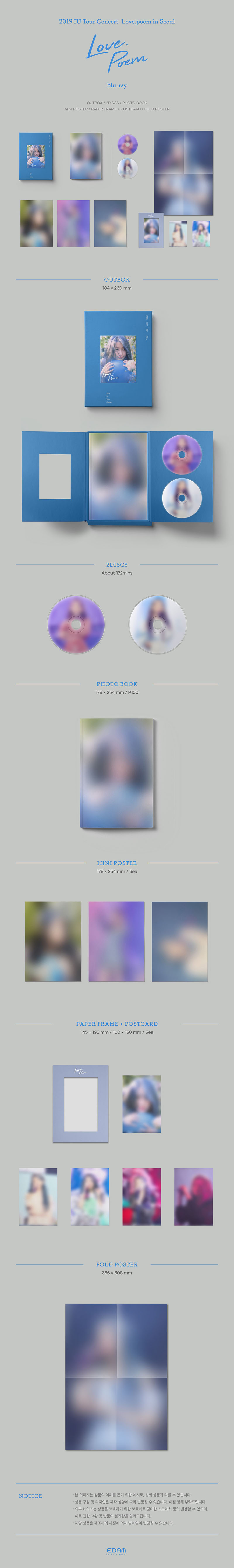 ktown4u.com : [Blu-ray] IU - 2019 IU Tour Concert [Love, poem] in