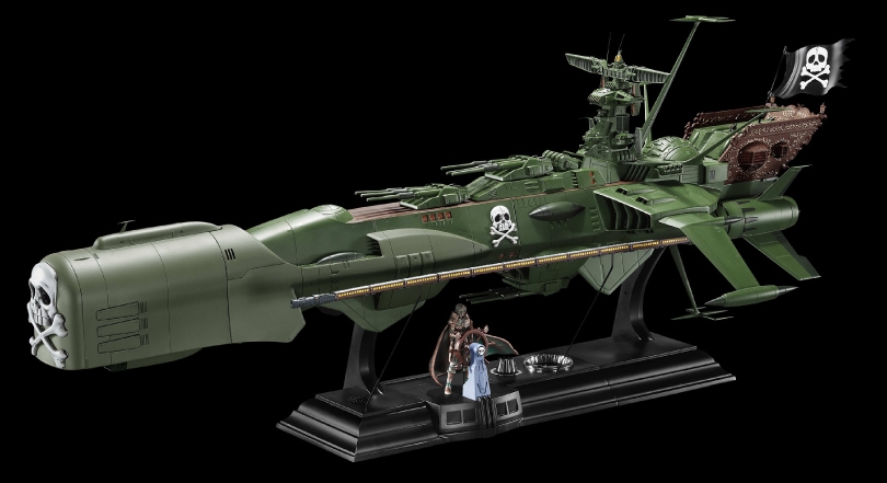 漫画家・松本零士先生追悼企画 キャプテンハーロックの海賊戦艦