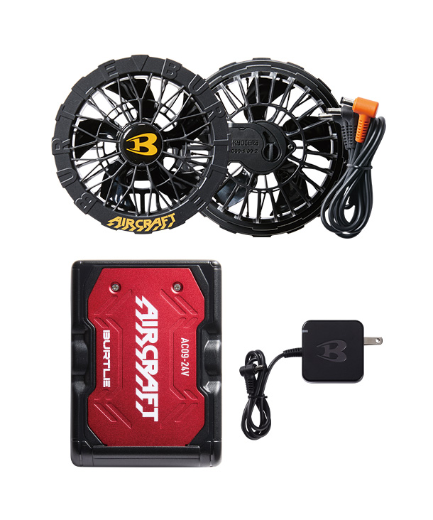 BURTLE AIR CRAFT マットブラックバッテリー+ブラックファンセット