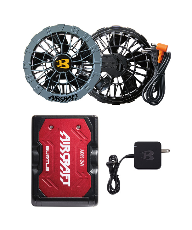 バートルエアークラフトファンアーバンブラウン Amazon.co.jp: [FIVES