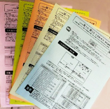 教科書・辞書・参考書｜神戸大学生活協同組合 受験生・新入生応援