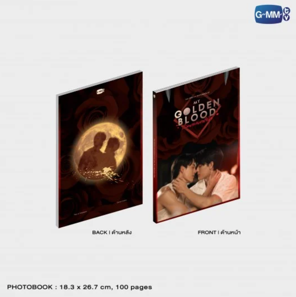 MY GOLDEN BLOOD - MEMORIAL BOXSET – KumaKuma