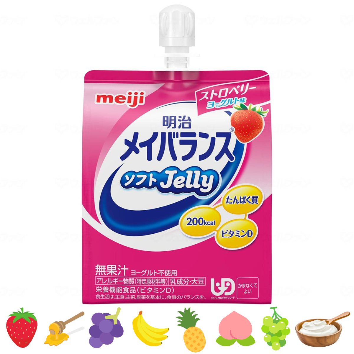 一般/介護/食事・健康食品/栄養補助食品｜For You オンライン