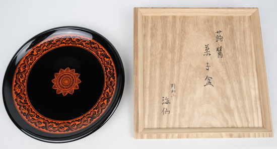 栗山園オンライン通販部 / 菓子器