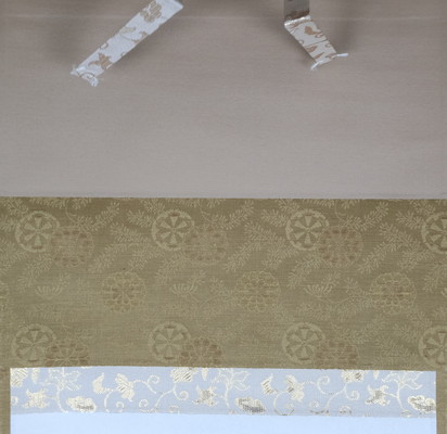 栗山園オンライン通販部 / 【出物】 掛軸 一行「掬水月在手」 丹羽萬寧