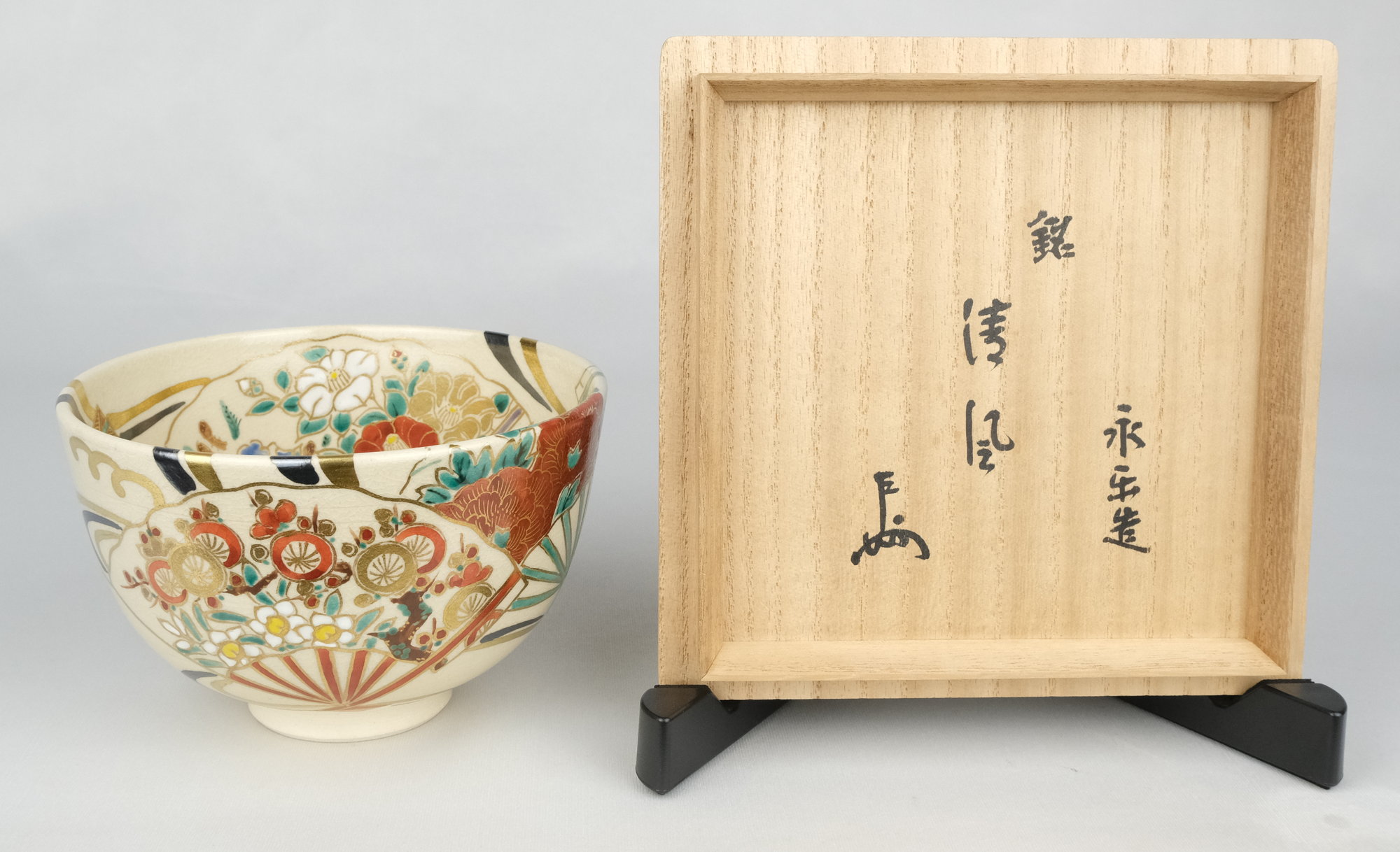 栗山園オンライン通販部 / 【出物】 仁清写扇面茶碗 銘「清風」 16代