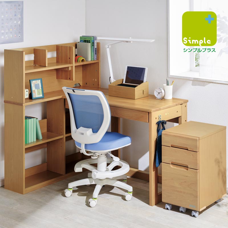 Simple+シリーズ | 学習机 | くろがね工作所