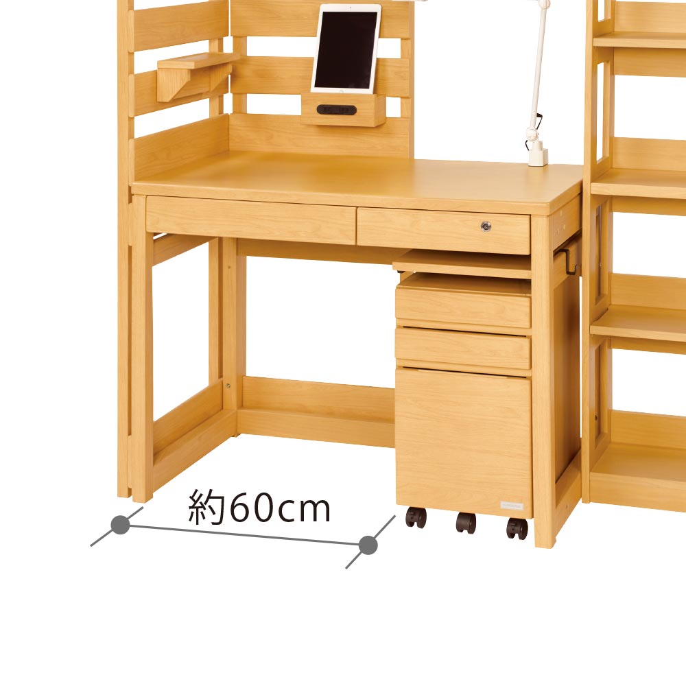 ラティックは自由な発想を描けるデスク| 学習机 | くろがね工作所