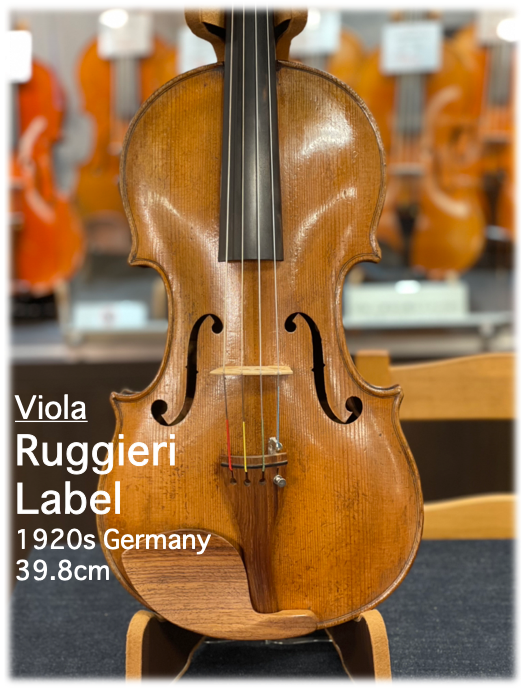 福田英明先生による楽器選定シリーズ！【39.8cmオールドジャーマン