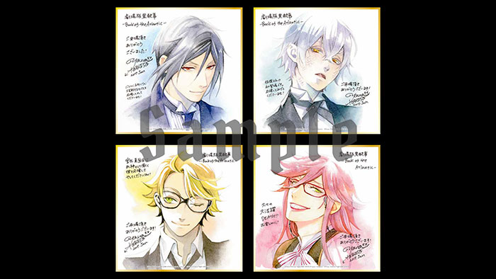 Theater | 劇場版「黒執事 Book of the Atlantic」公式サイト