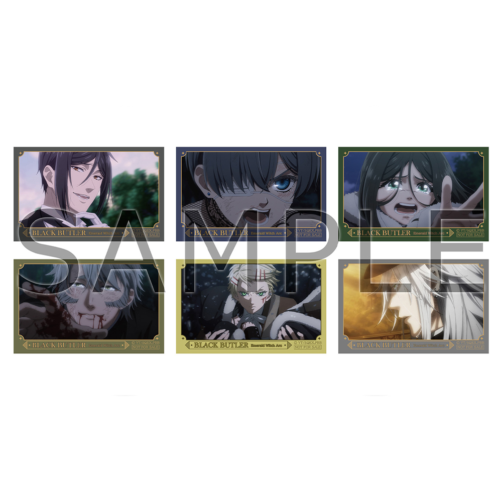 店舗特典 - Blu-ray & DVD｜アニメ『黒執事 -緑の魔女編-』