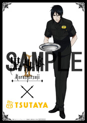 TVアニメーション黒執事Ⅱ公式サイト