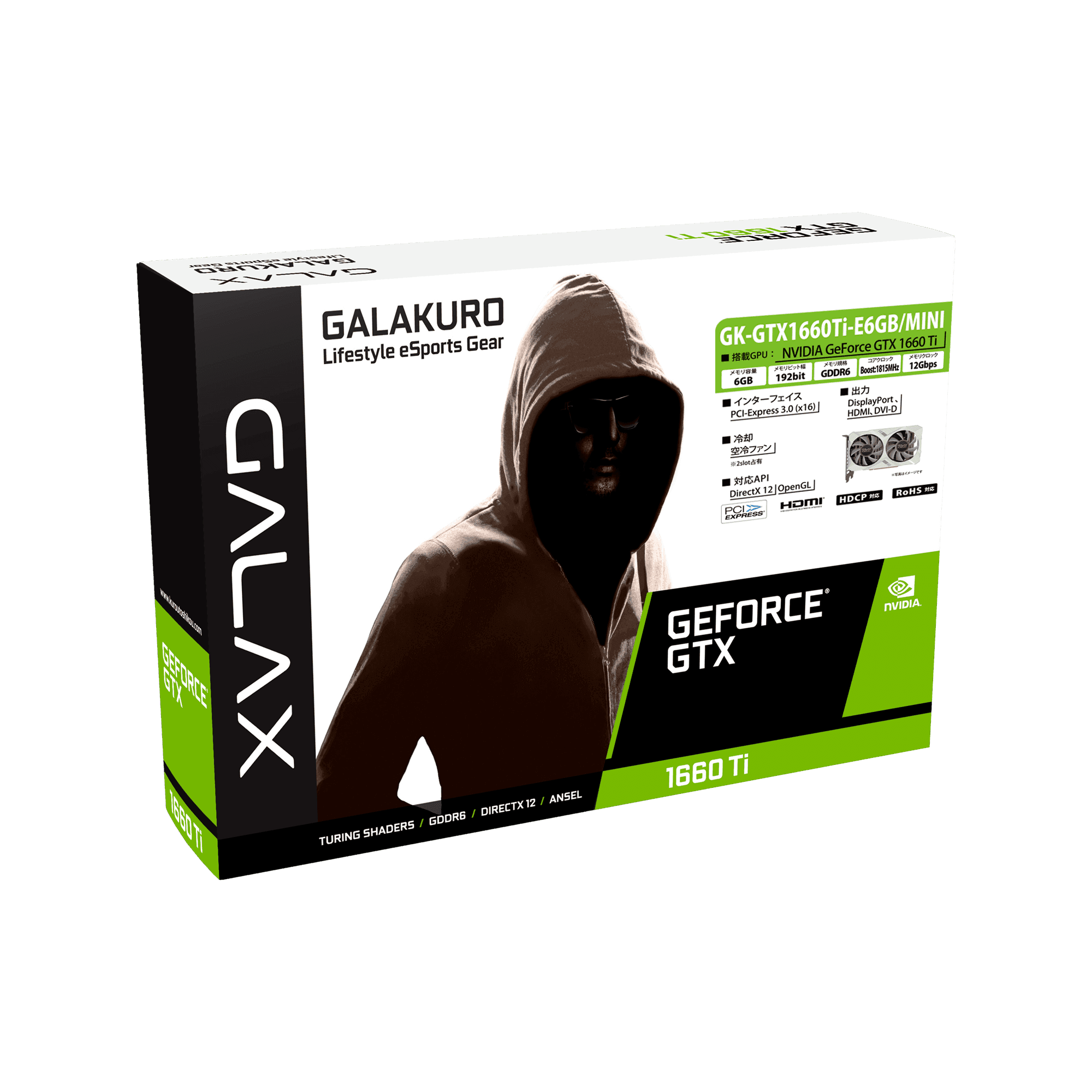 GK-GTX1660Ti-E6GB/MINI | 玄人志向 GALAKURO NVIDIA GEFORCE GTX 1660
