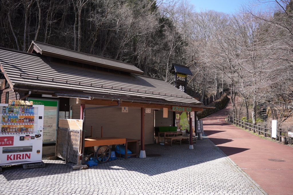 カワサキZX-14Rで春の奥多摩ツーリング | KUSHITANI LOGS