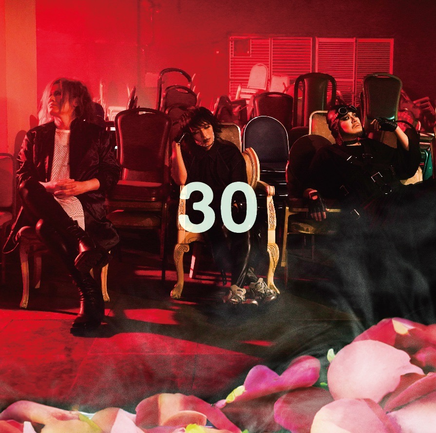 2025年1月29日(水)】cali≠gari セルフカヴァーアルバム「30」リリース