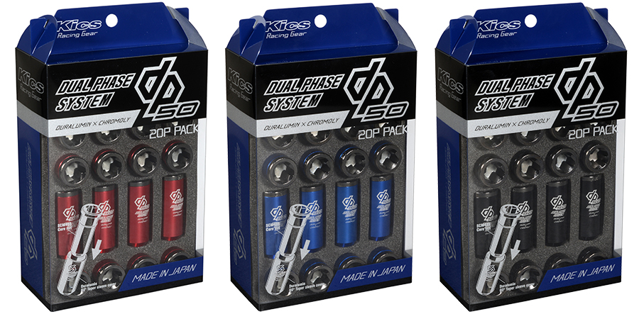 Kics DP50 Racing Nut