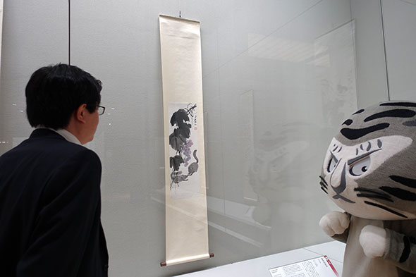 特別企画「中国近代絵画の巨匠 斉白石」を見に行くリン♪エピソードⅠ