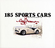 京商｜ショップ