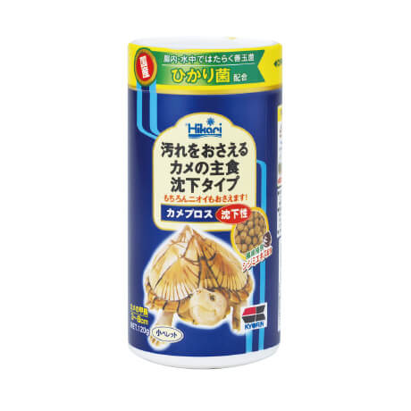 カメプロス 沈下性＜ニオイガメやスッポンの幼体などに＞｜両生類