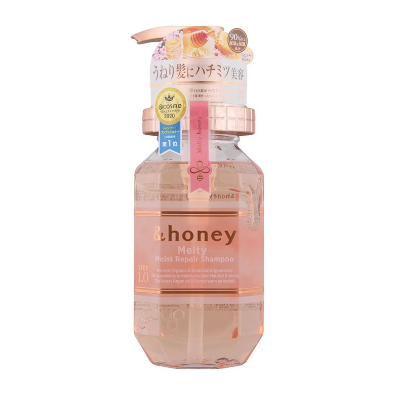 ヴィークレア ＆ハニー メルティ モイストリペア シャンプー 1.0 本体