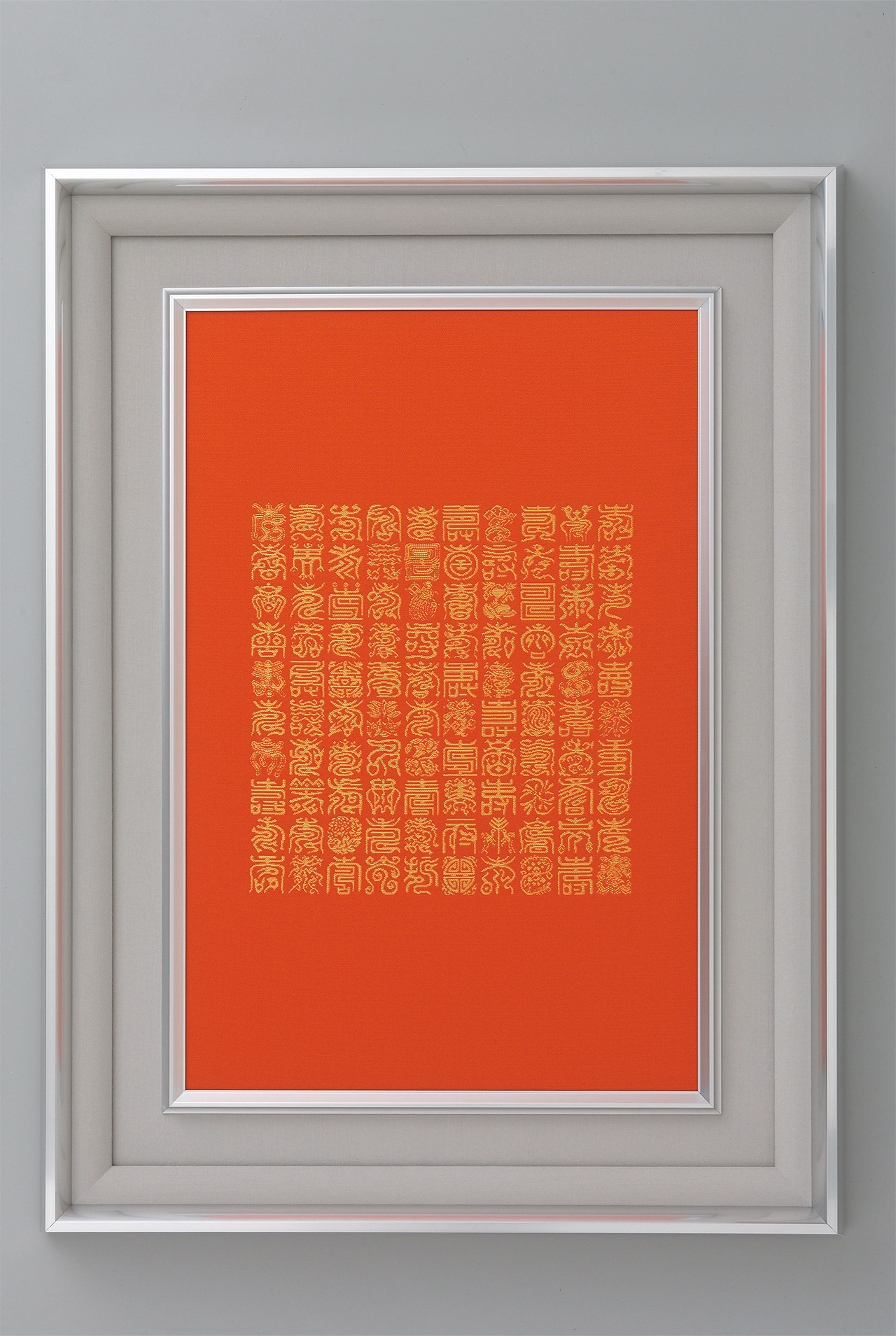 SUMINOE株式会社 京都美術工芸所｜美術工芸織物｜織額