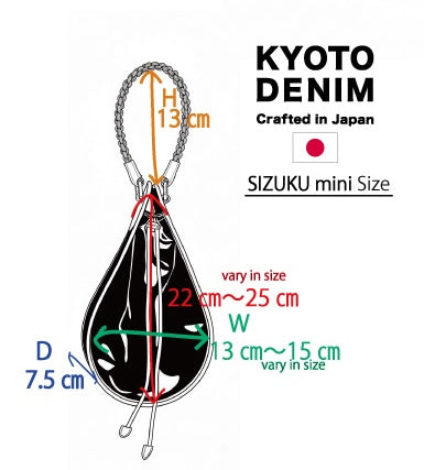 SIZUKU mini - Premium59 – KYOTO DENIM
