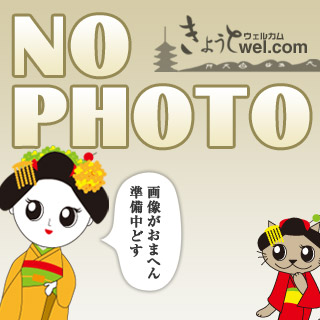 クラシック] 山田一雄×NHK交響楽団：プラハ、ジュピター、曼荼羅交響曲