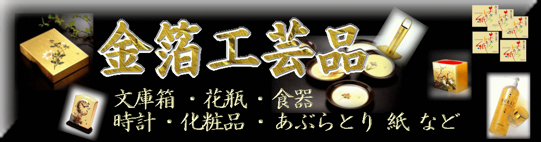 朗読CD] 向田邦子 短編小説集 完全朗読版 ／ 岸田今日子 （CD14枚組