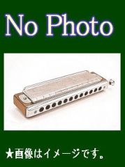 斎藤寿孝 トレモロ・ハーモニカ演奏集～魅惑のハーモニカ（CD5枚組