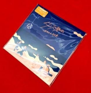 7inch盤】小泉今日子＆中井貴一 / ダンスに間に合う ＆ T字路：生産