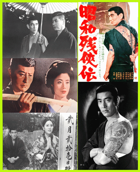 高倉健・昭和残侠伝～唐獅子牡丹の世界～（DVD全9枚/分売可能）