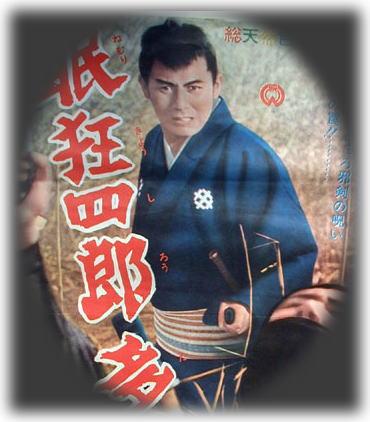 時代劇映画] 市川雷蔵・眠狂四郎シリーズ（DVD全12枚／分売可能）