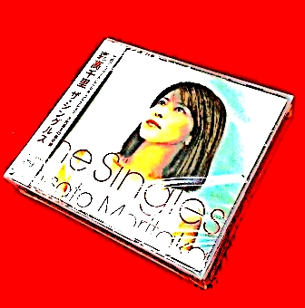 森高千里ベスト全曲集-Singles-（CD3枚組）