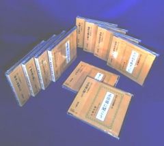 浄土真宗法話] 梯實圓 師 『 生と死に想う 』（CD）