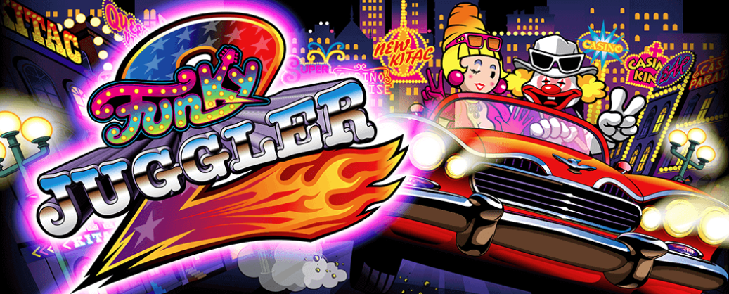 機種情報】ファンキージャグラー2の基本スペック・設定差・プレミアム