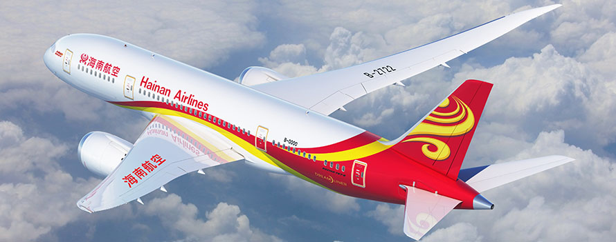 机队信息_海南航空