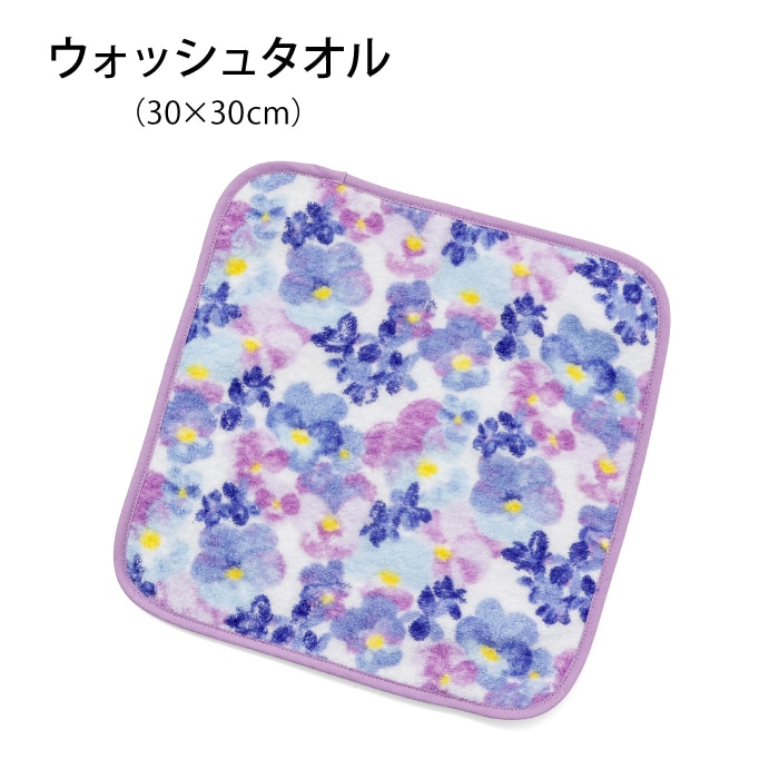 シシイ ウォッシュタオル