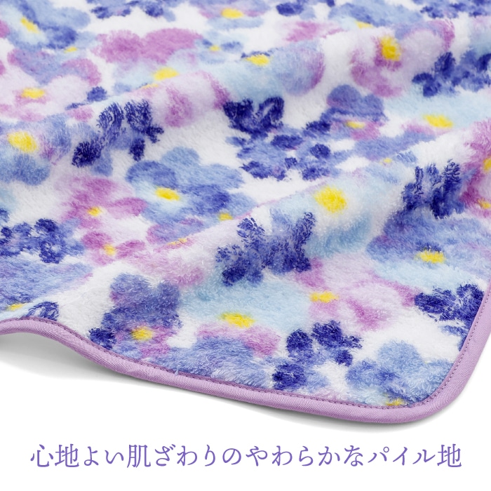 シシイ フェイスタオル