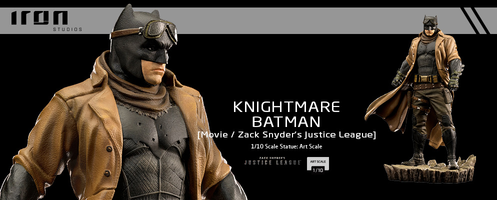 DC』【アイアン・スタジオ スタチュー】「アートスケール」1／10