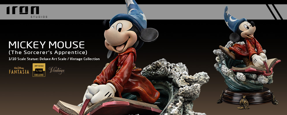 ファンタジア』【アイアン・スタジオ スタチュー】「デラックス