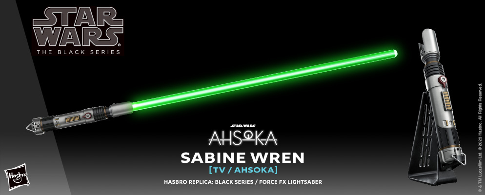 スター・ウォーズ』「BLACKシリーズ」フォースFXライトセーバー