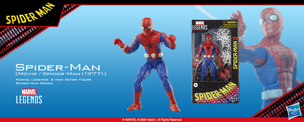 マーベル』 「マーベル・レジェンド」6インチ・アクションフィギュア