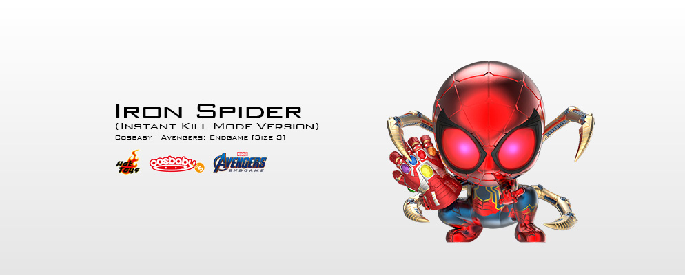 コスベイビー】『アベンジャーズ／エンドゲーム』［サイズS］アイアン