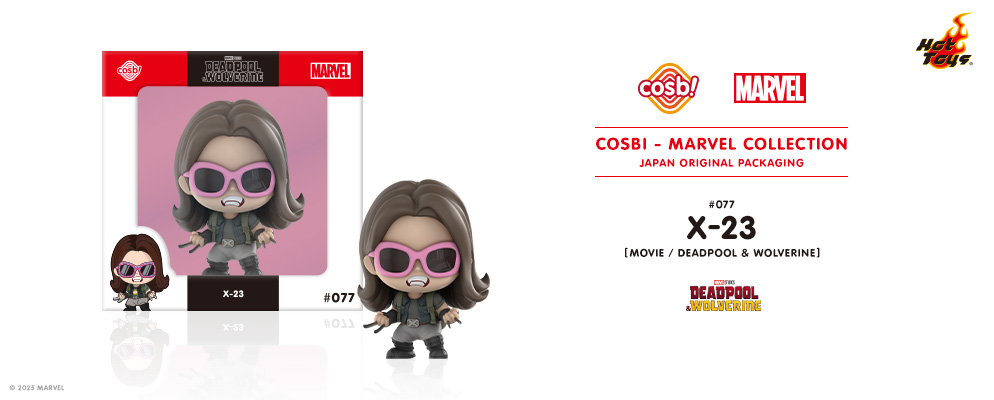 コスビ】マーベル・コレクション #077 X-23［映画『デッドプール