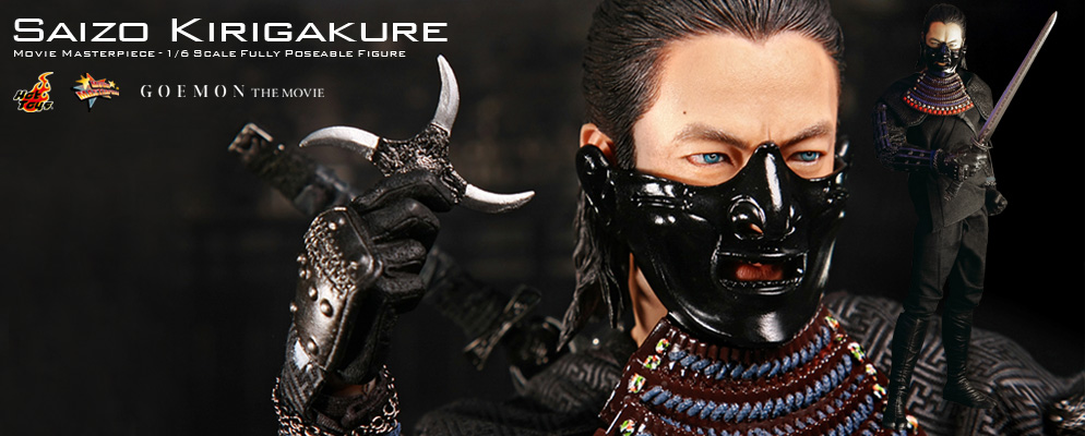 ムービー・マスターピース】『GOEMON The Movie』1／6スケール