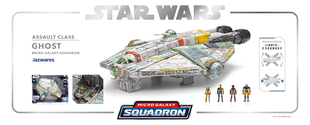 スター・ウォーズ』「マイクロ・ギャラクシー」アサルト・クラス